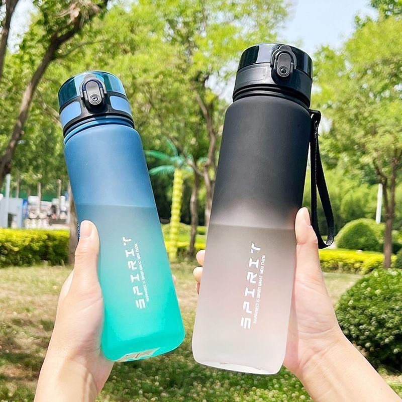 Premium Large-Capacity Road & Mountain Bike Cycling Water Bottle with Tea Infuser