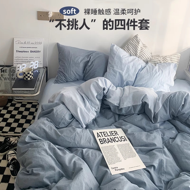 Pure Cotton Naked Sleep Bedding Set