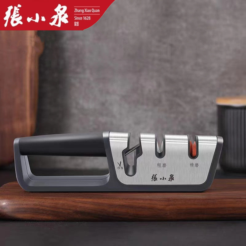 Zhang Xiaoquan Multi-Function Sharpening Stone Household Tool