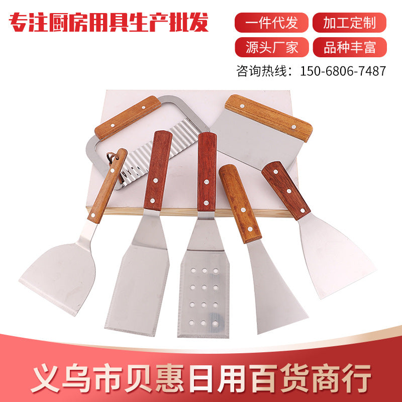 Dingfa Wooden Handle Cooking Shovel Set – Frying & Scraper Tools