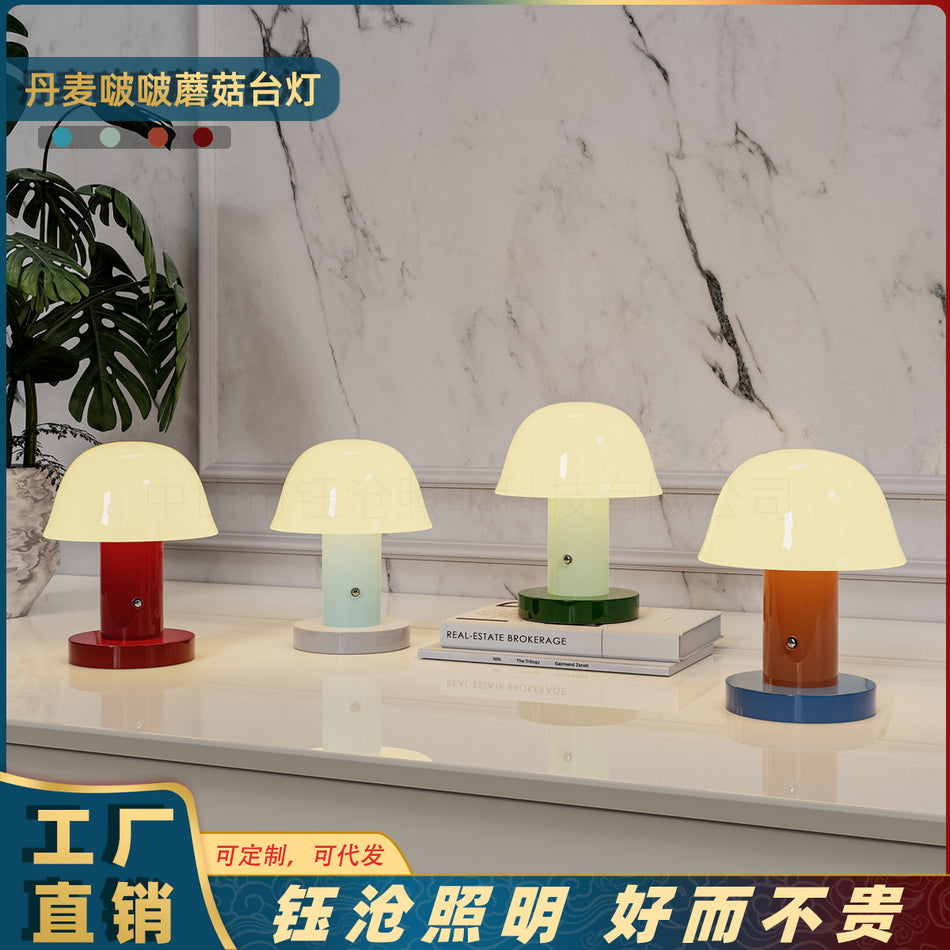 Danish Setago Bobo Portable Table Lamp Touch Dimming Bedside