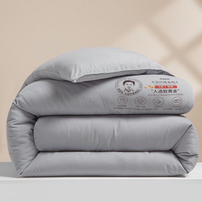 Class A Li Guanqi Soybean Fiber Thick Winter Quilt