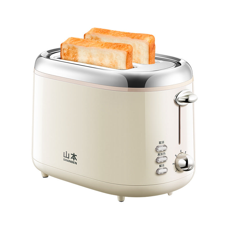 Three-in-One Home Breakfast Toaster and Sandwich Maker