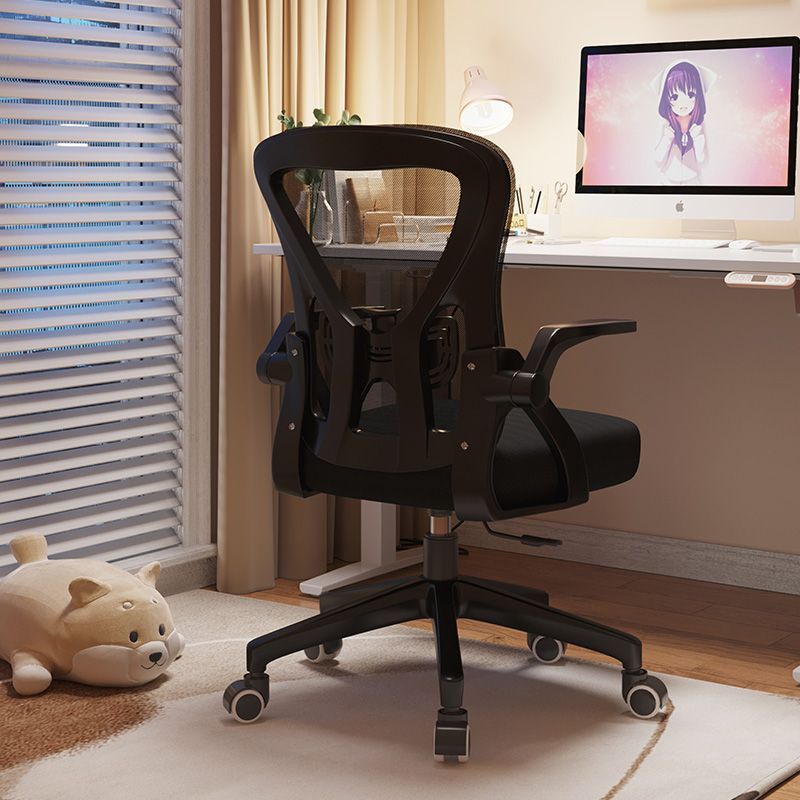 Ergonomic Home Office Chair for Students & Staff