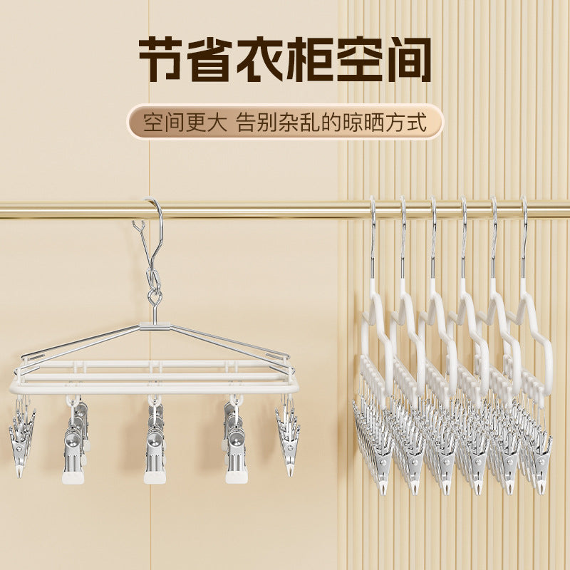 Socks & Underwear Drying Rack with Clips (5 pc)