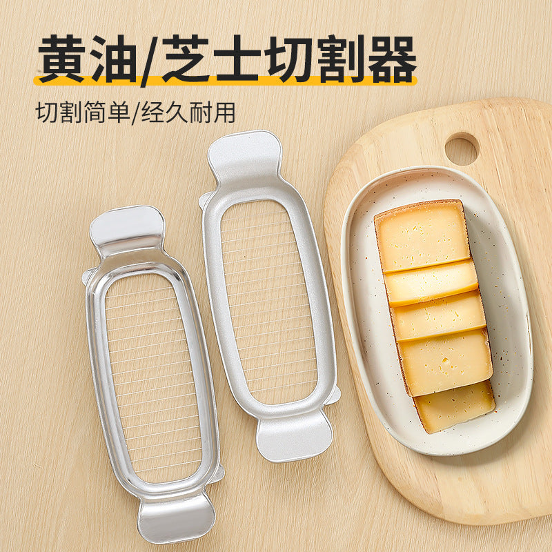 Stainless Steel Cheese Butter Slicer Kitchen Cutting Gadget