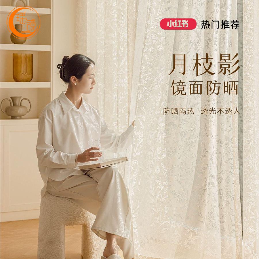 Romantic French Hollow Gauze Curtain for Balcony