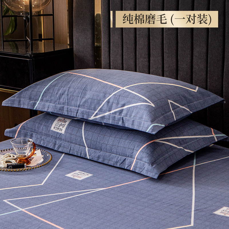 Thick Cotton Student Pillowcases – Pair