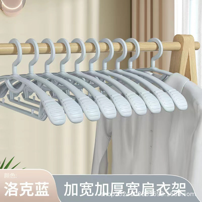 Wide Shoulder Seamless Hanger for Dormitory (10 pc)