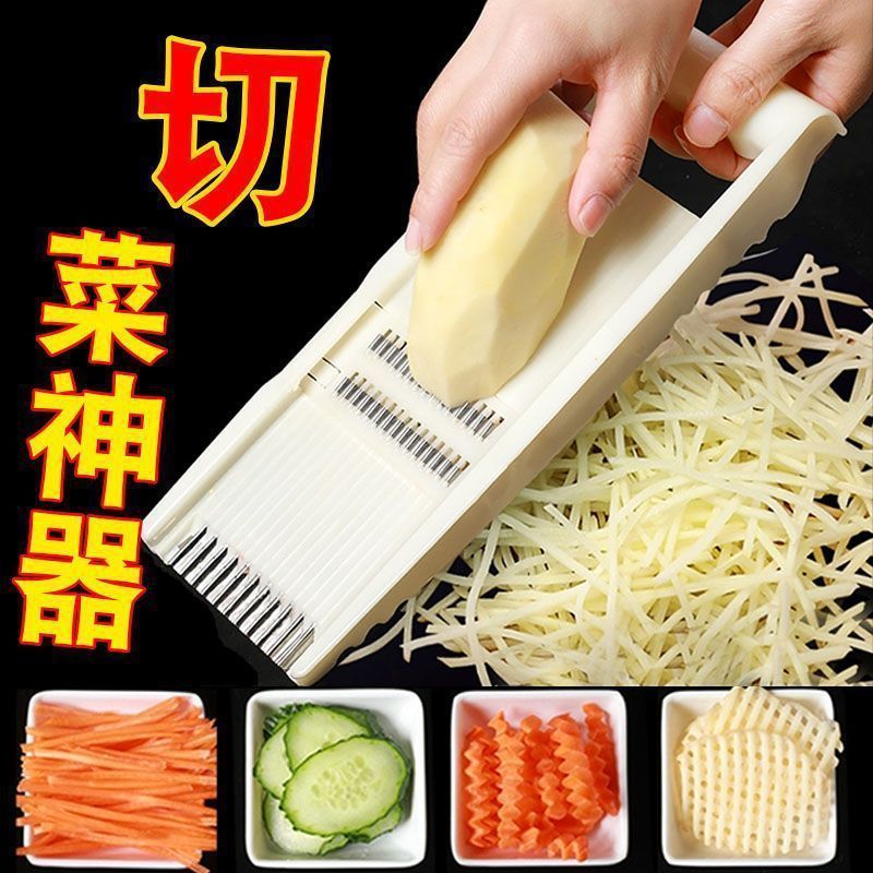 4-in-1 Kitchen Vegetable Cutter Slicer and Grater