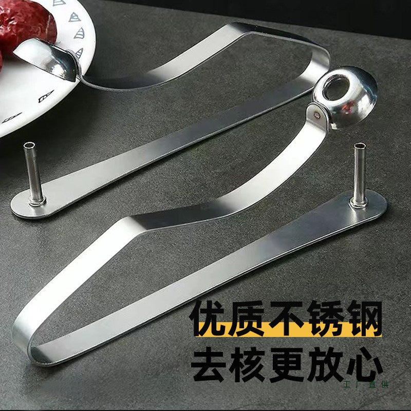Red Date Core Remover 304 Stainless Steel Kitchen Tool