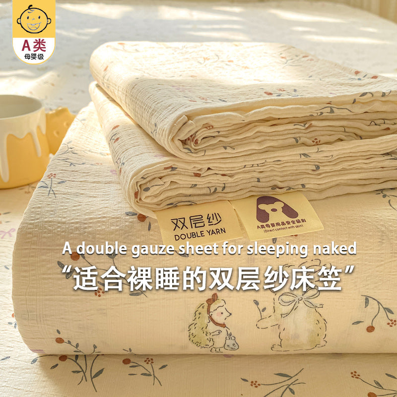 Double-Layer Yarn Bed Sheet Set