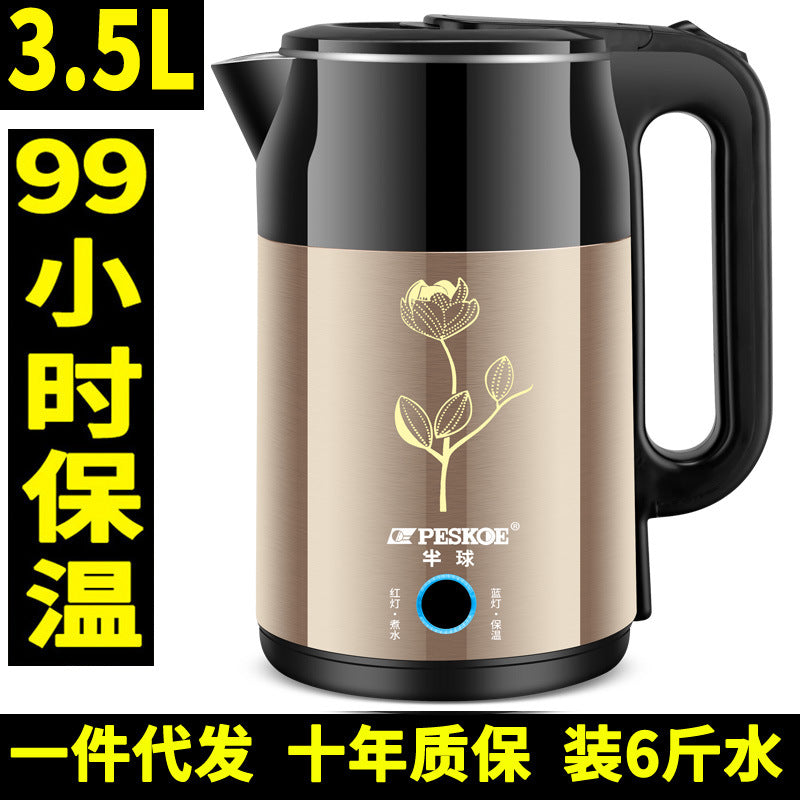 Fast-Boiling Thermostatic Electric Kettle with Insulation