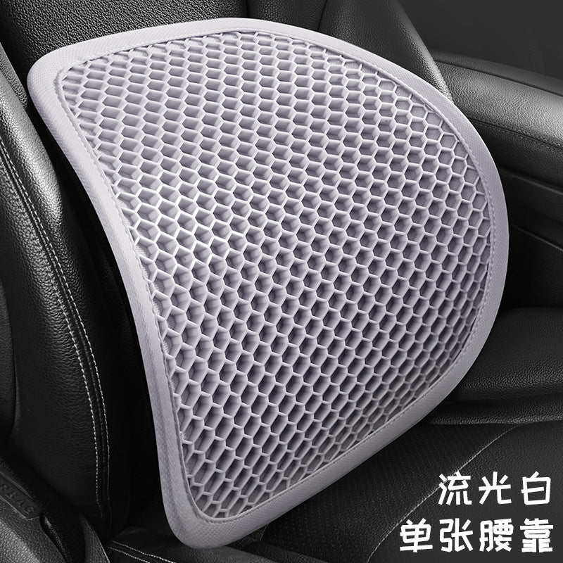 Breathable Car Lumbar Support Gel Cushion