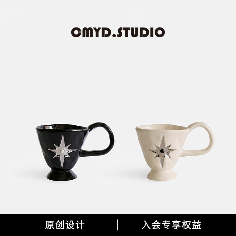 Starburst Ceramic Water Cup High-End Breakfast Coffee Mug