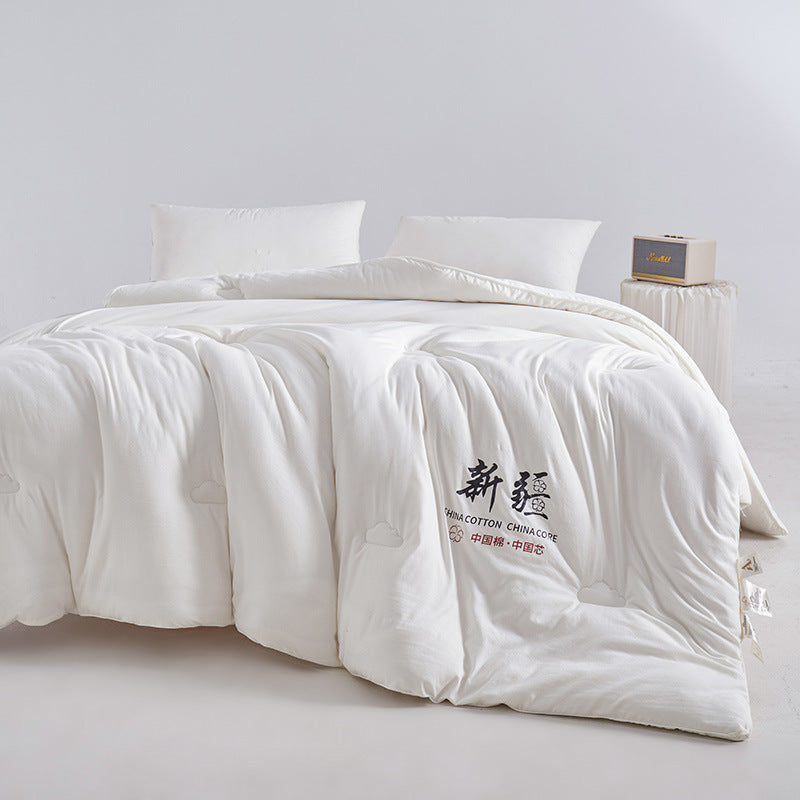 Class A Maternal & Infant Grade Cotton Thickened Quilt