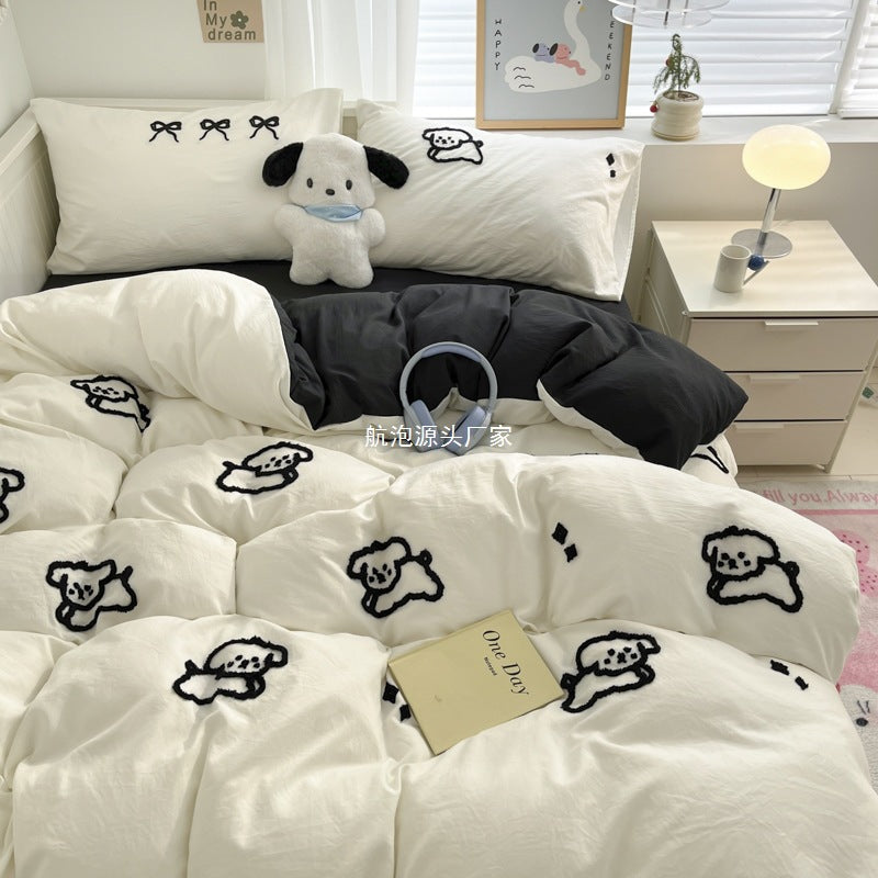 Super Soft Washed Cotton Four-Piece Bedding Set