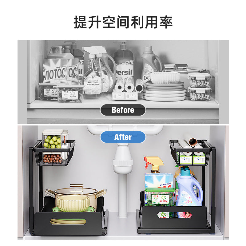 Thickened Double-Layer Pull-Out Kitchen Storage Rack