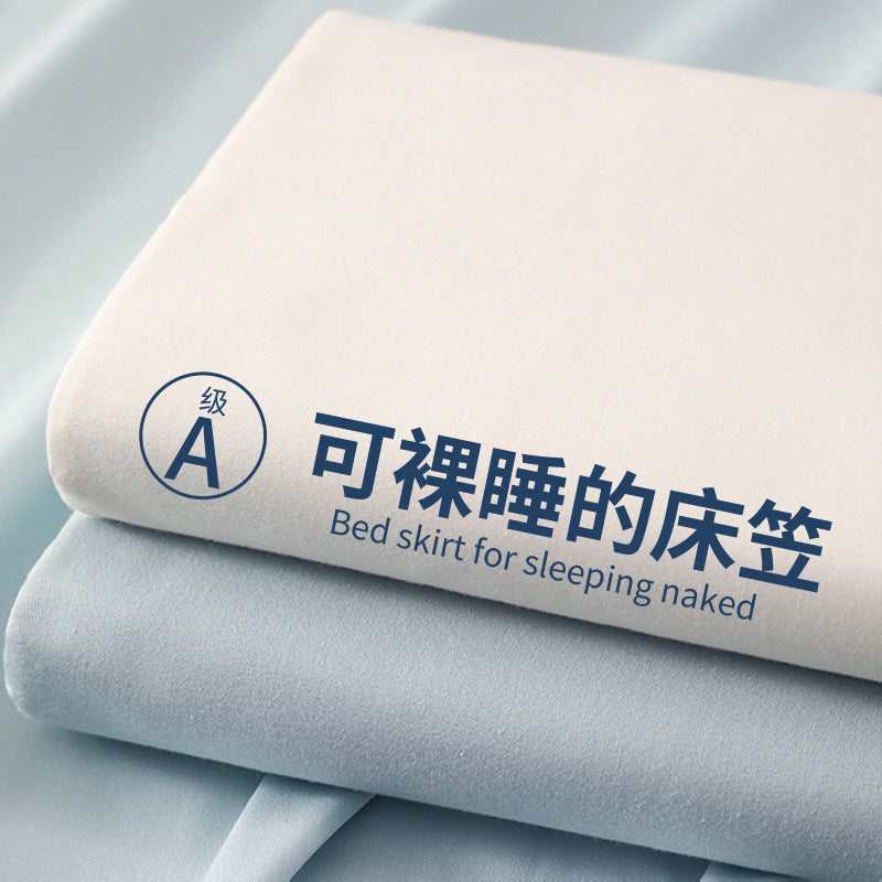 Solid Color Summer Bed Sheet Cover