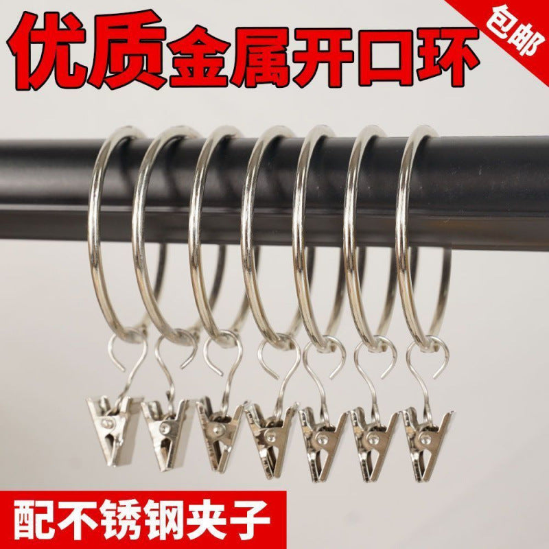 Stainless Steel Curtain Opening Ring with Metal Clip Hook