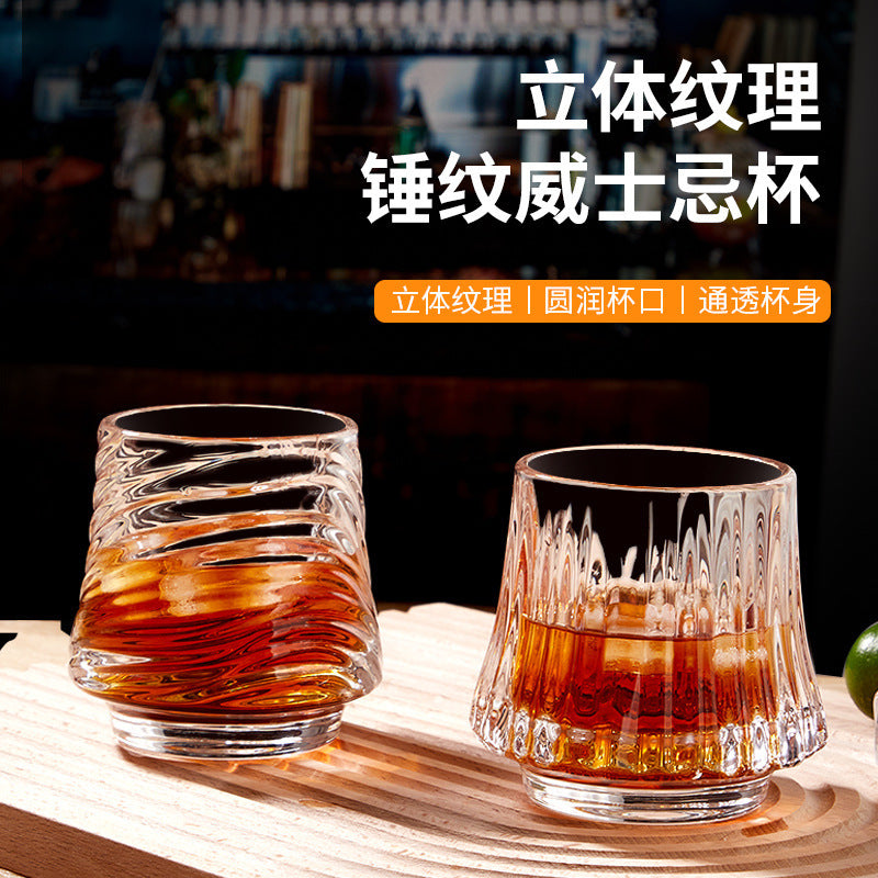 Crystal Glass Spiral Pattern Wine & Whiskey Cup