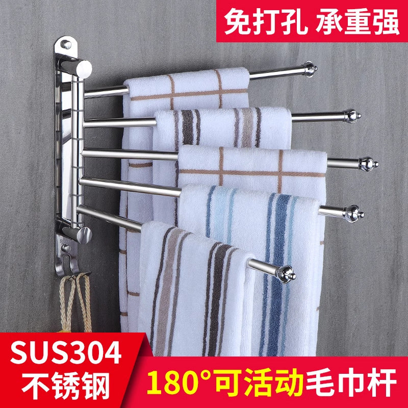 304 Stainless Steel Rotating Movable Multi-Functional Towel Rack