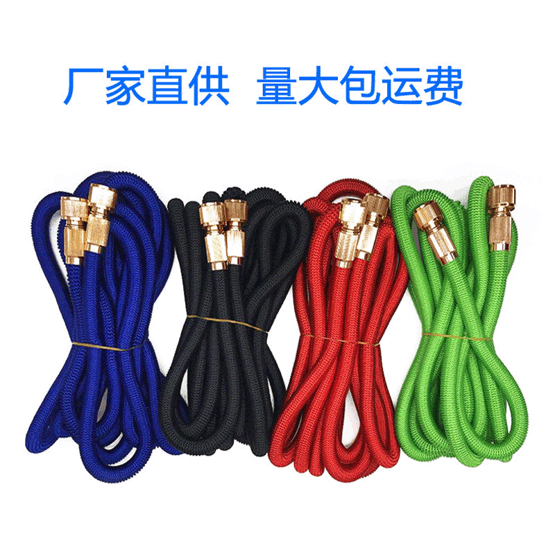 3x Expandable Magic Hose with Water Gun – Garden & Car Wash