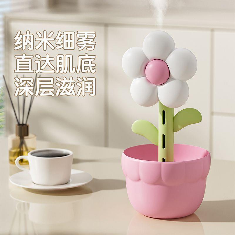 Silent Small Desktop Humidifier for Bedroom & Living Room
