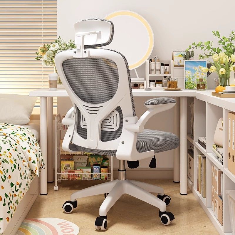 Ergonomic Computer Chair for Home, Office & Gaming