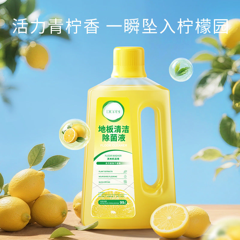 Dygo Lemon Floor Cleaner Sterilizing Quick-Dry Mopping Liquid