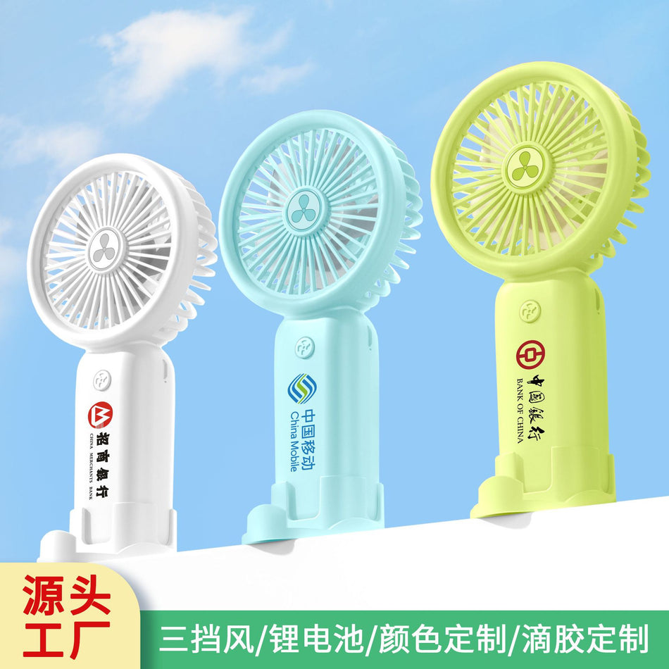 2025 Handheld USB Fan – Portable Mini Cartoon Fan for Students