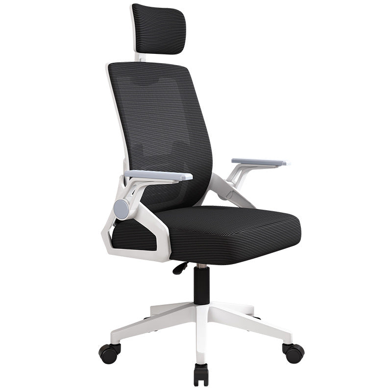 Ergonomic Office & Computer Chair – Adjustable Liftable