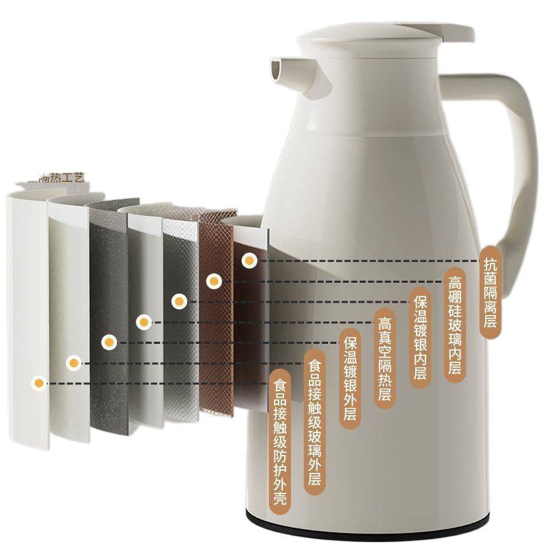 Smart Thermos Kettle – Large Capacity Household Insulated Water Pot