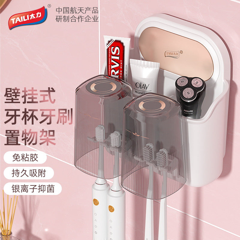 Taili Toothbrush Rack with Cup – Punch-Free