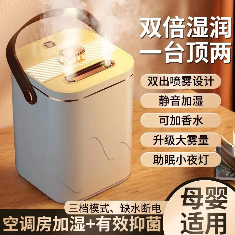 Smart Silent Humidifier – Large Capacity Aromatherapy for Home & Office