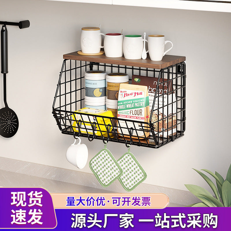 Wooden Wall Fruit & Towel Storage Rack