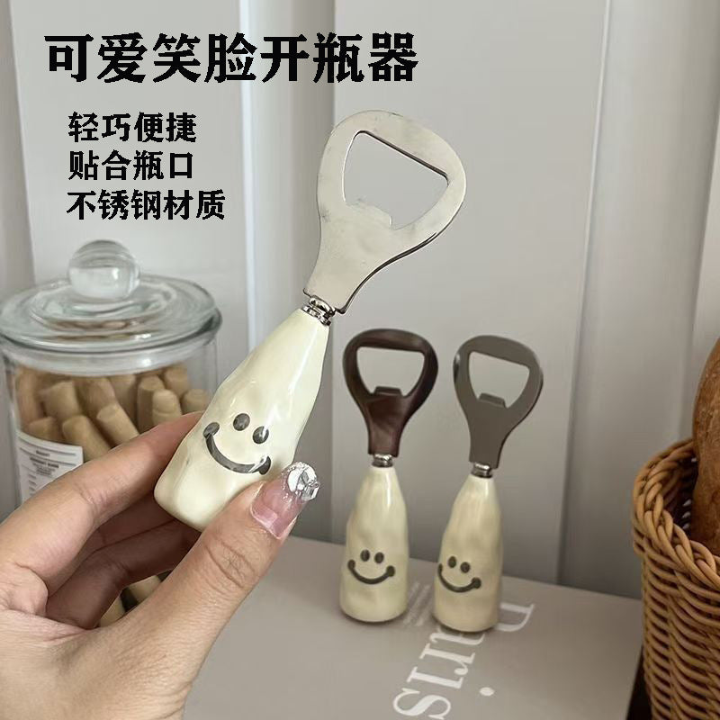 Cute Smiling Face Stainless Steel Bottle Opener