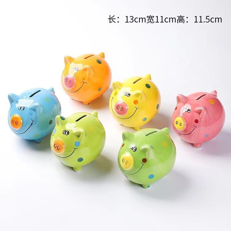 Cute Colorful Piggy Bank