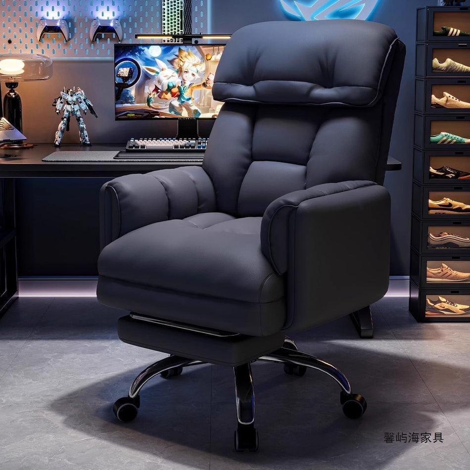 Ergonomic Reclining Chair for Home, Office & Gaming