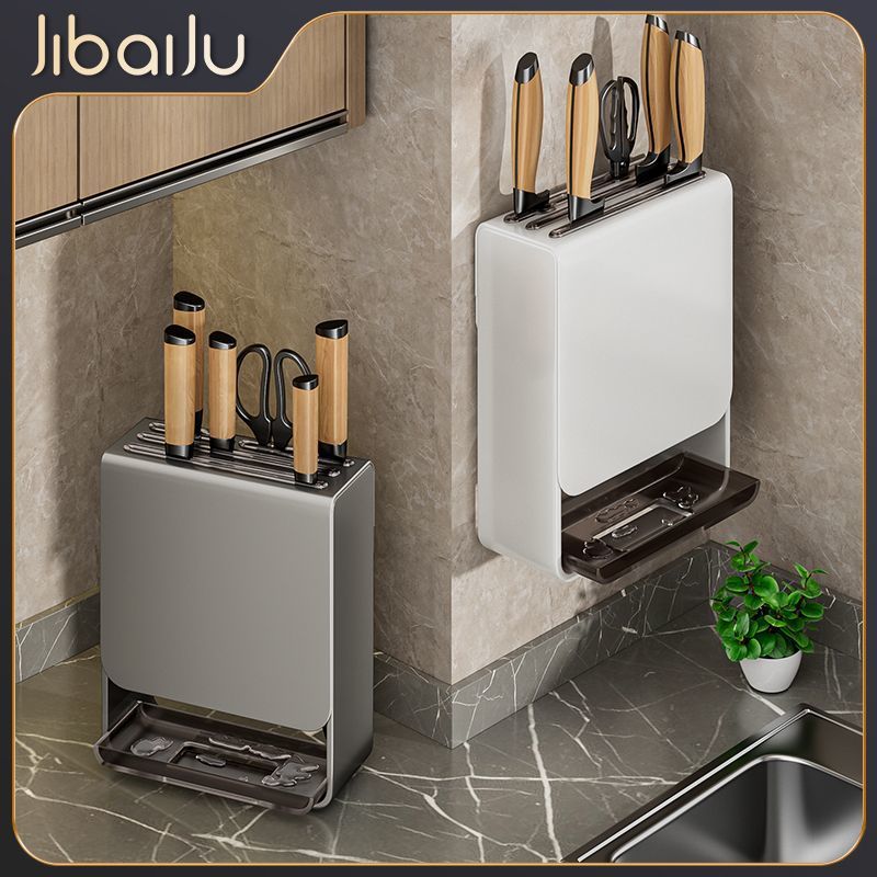 Wall-Mounted Multi-Functional Knife Storage Rack