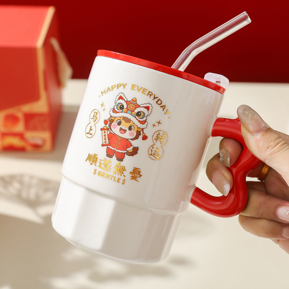 Year of the Horse Ceramic Mug Gift Set with Lid