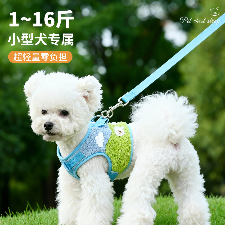 Small Dog Vest-Style Leash Puppy Teddy Bichon Walking Harness