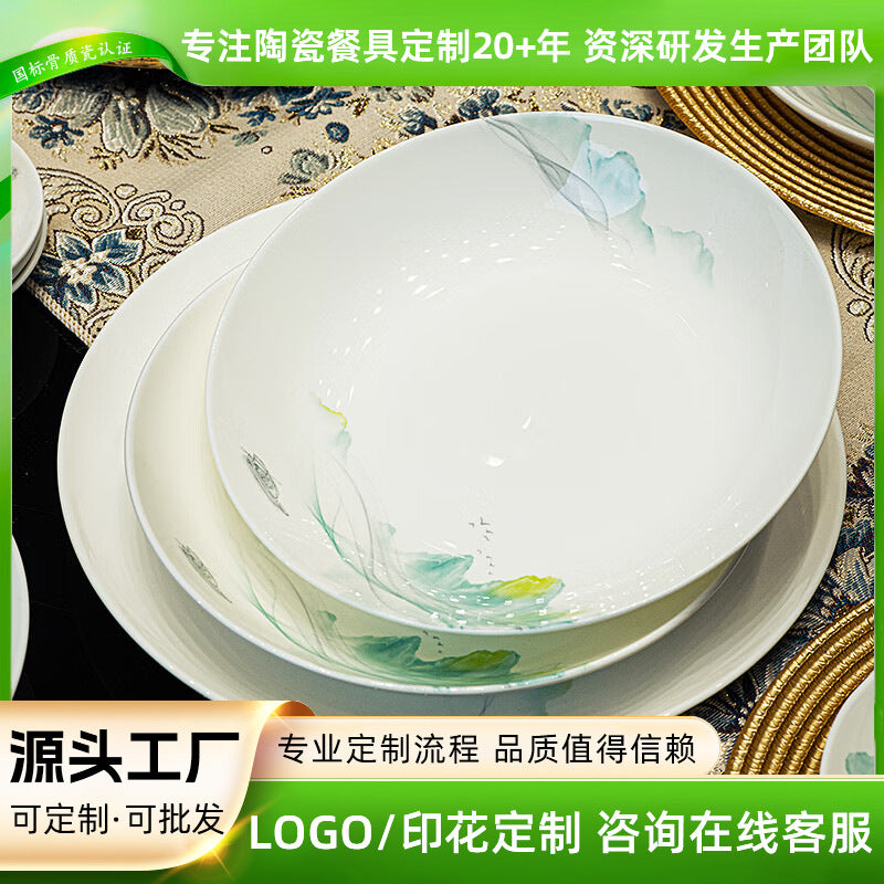 Tangshan Bone China Deep Plate for Soup & Fish Dishes