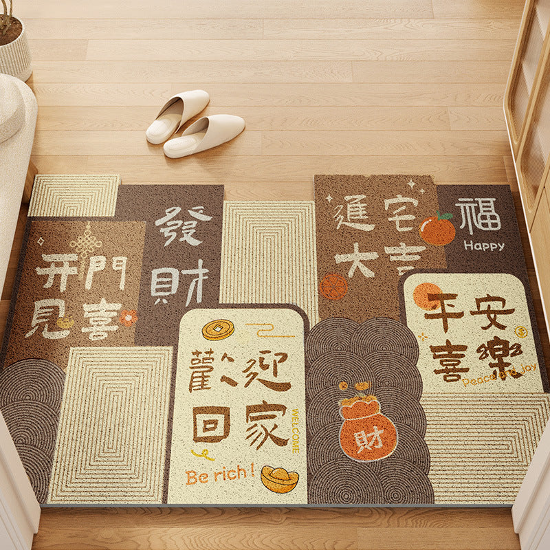 Chinese Style Entrance Door Mat – Wear-Resistant & Cuttable