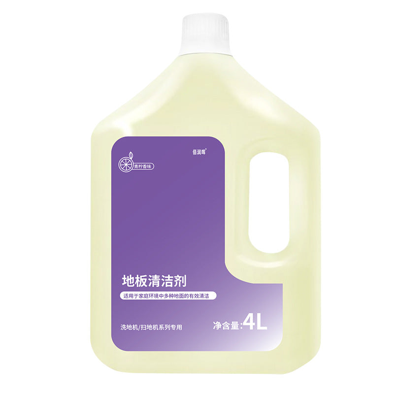 Cloud Whale S1 Max & S2 Mopping Machine Floor Cleaner Solution