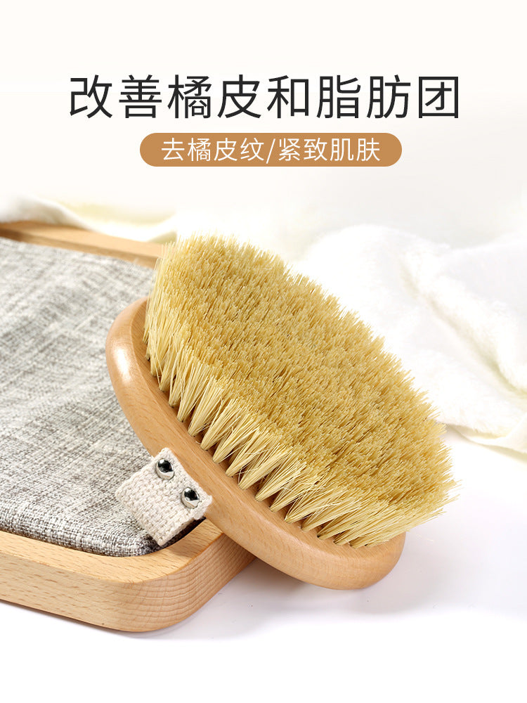 EQ4F Body Brush Dry Bath Skin Acid Scrub Bristle Brush