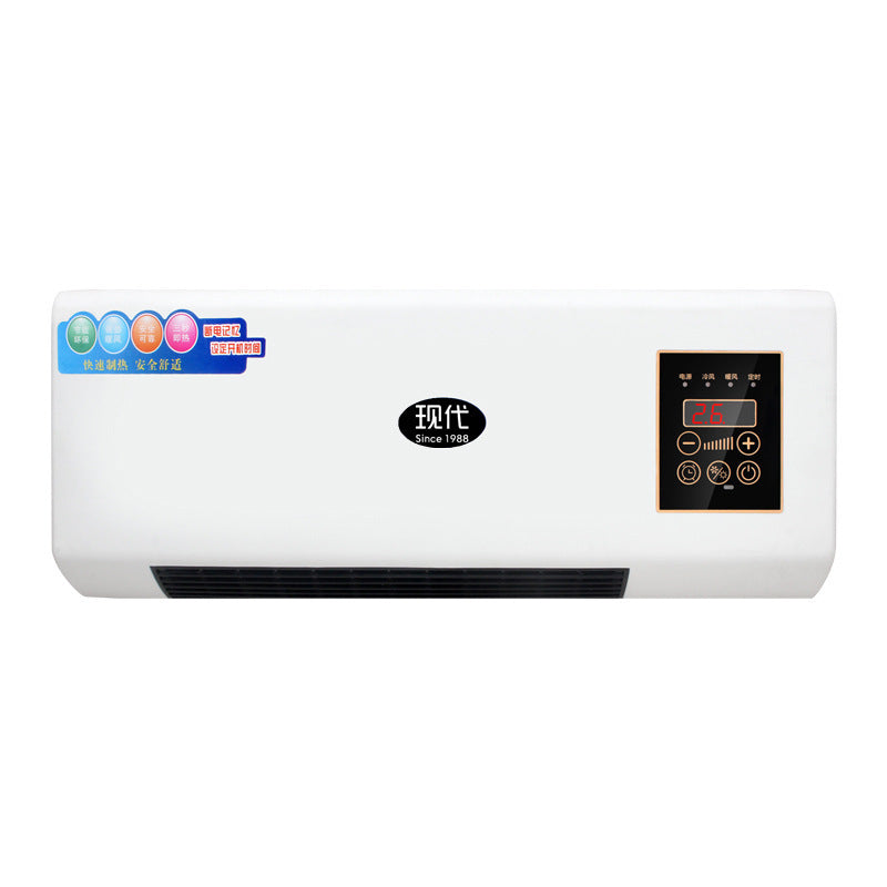 Dual-Use Wall-Mount Heater with Cooling Function