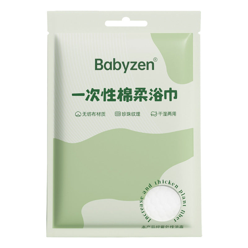 Disposable Cotton Bath Towel – Travel & Hotel Set