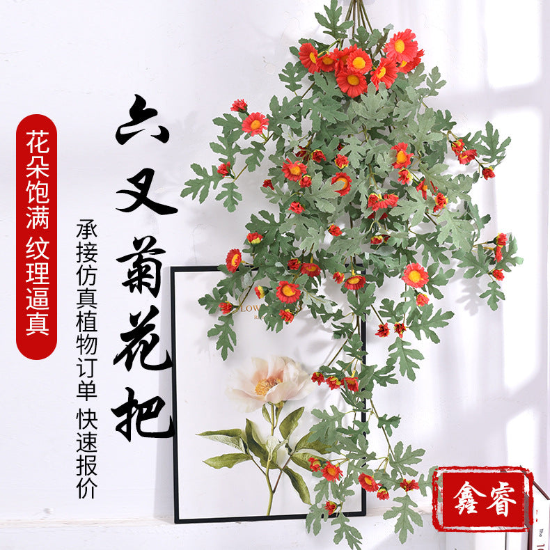 Artificial Six-Pronged Chrysanthemum Vine Rattan Wall Decor