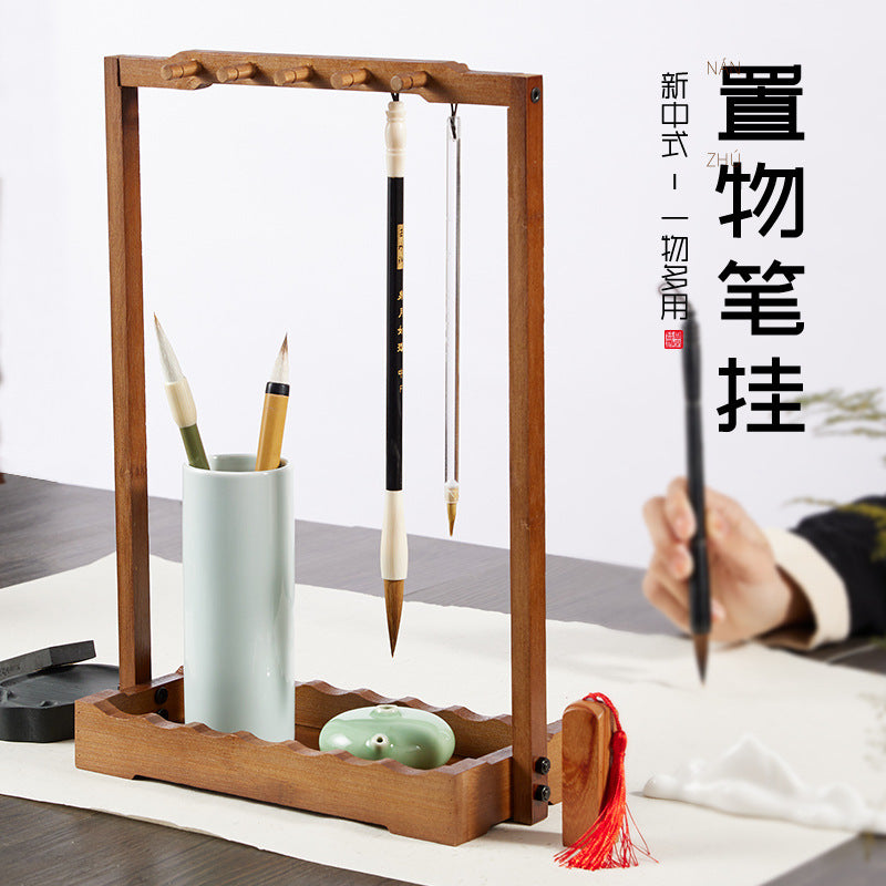 Solid Wood Brush Holder – Chinese Calligraphy Hanging Rack